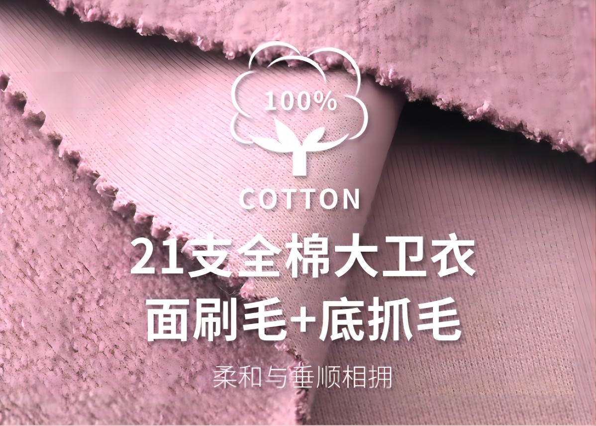 功能发热